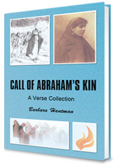 CALL OF ABRAHAM'S KIN by Barbara Hantman